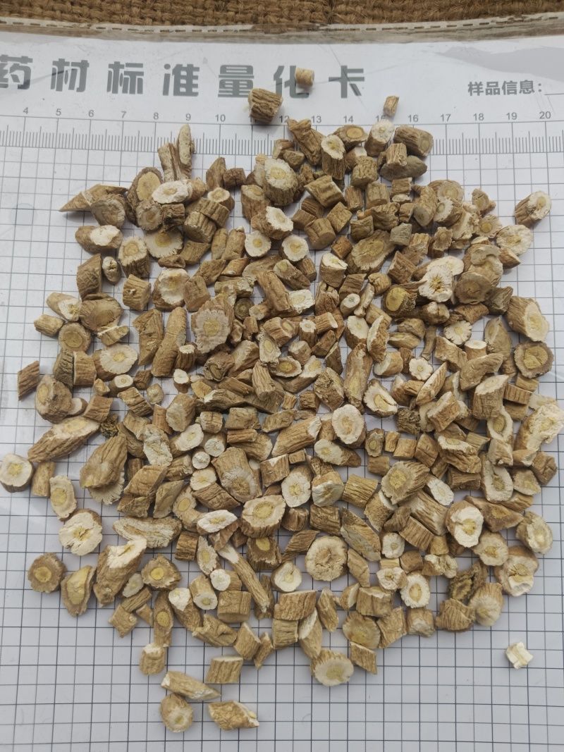 板蓝根，无硫，产地一手货源，新货，实拍现货