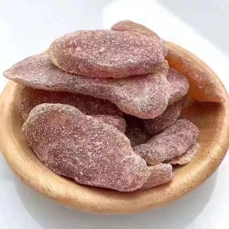 枇杷干竹盐枇杷干海盐枇杷干欢迎电话咨询议价量大可谈