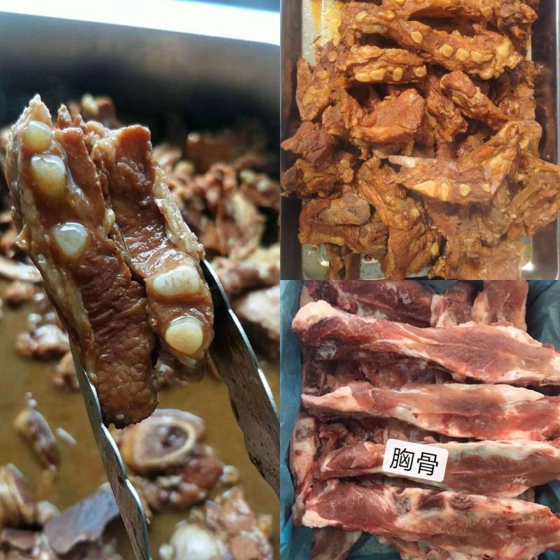 胸骨也叫脆排，带肉带脆骨