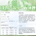 美兰暖猫30%苯甲丙环唑乳油