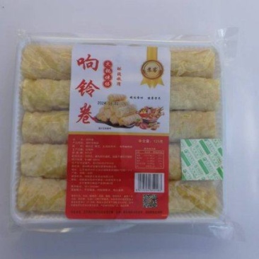 苏客响铃卷（红标）