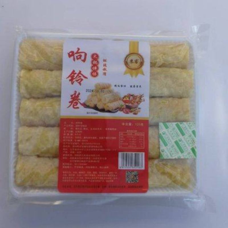 苏客响铃卷（红标）