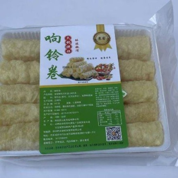 苏客响铃卷(绿标)