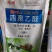 6%四聚乙醛颗粒剂蜗牛药杀虫剂撒施型蜗牛杀虫药农用农药