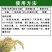 30%苯甲丙环唑农用杀菌剂正品正牌正宗老牌子国家标准厂家