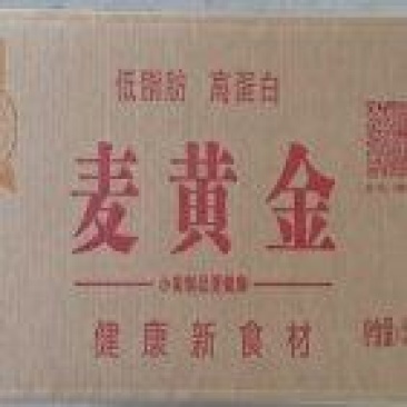苏客麦黄金卤煮、火锅拌、炖想怎么吃就怎么吃