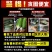 水果萝卜新鲜生吃甜脆青萝卜脆非胡萝卜萝卜当季蔬菜批发