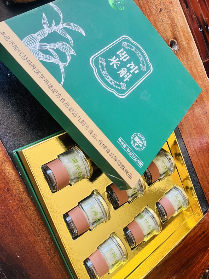 霍山即冲石斛