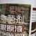 爆根原液强力生根壮苗剂移栽扦插果树花卉绿萝专用促生根壮根