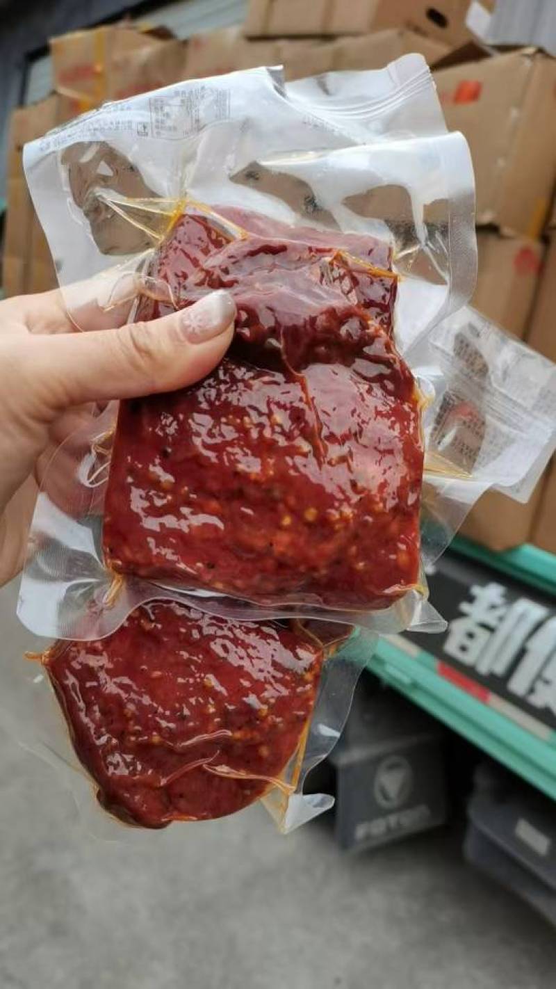 猪肉酱香真空肉一斤