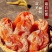 【实力柿饼】陕西富平柿饼一件代发糖心柿饼诚信经营