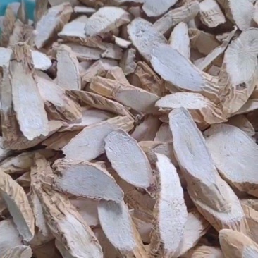 牛大力瓜子片干货大中小瓜子片泡酒料煲汤粉质高