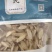 黄芪，中药材，甘肃岷县黄芪，基地直发规格齐全品质保障
