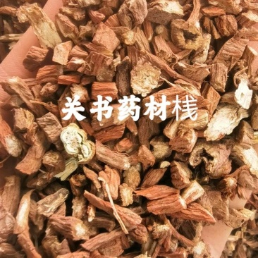 丹参山东红丹参段统货新货关书药业