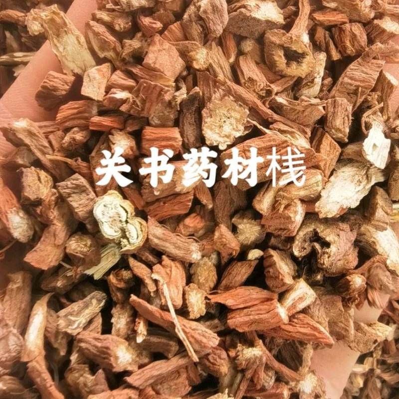 丹参山东红丹参段统货新货关书药业