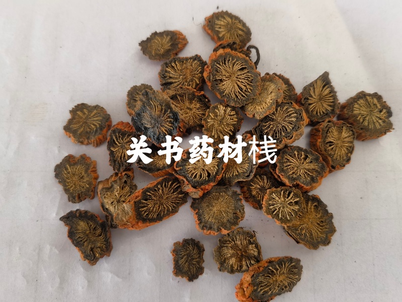 紫丹参选山东紫丹参发汗片菊花芯关书药业批发中药材