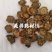 紫丹参选山东紫丹参发汗片菊花芯关书药业批发中药材