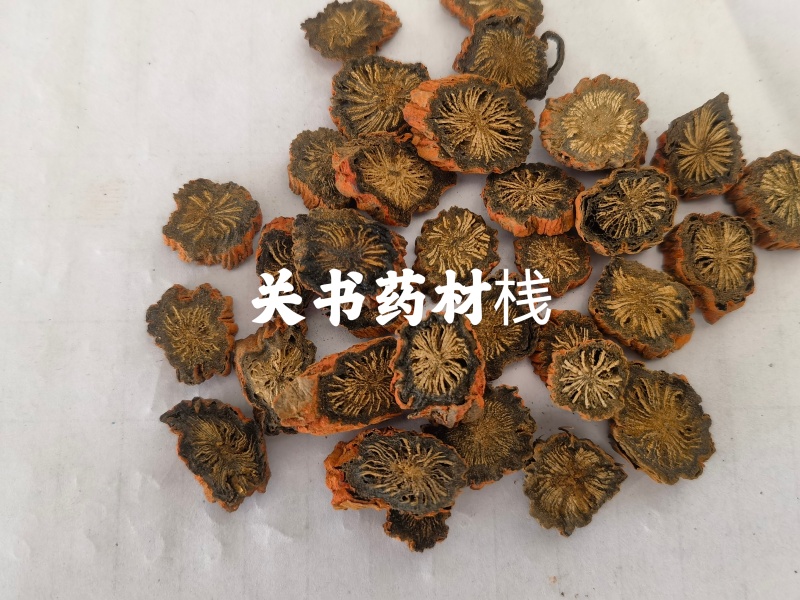 紫丹参选山东紫丹参发汗片菊花芯关书药业批发中药材