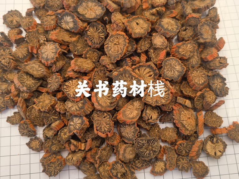 紫丹参选山东紫丹参发汗片菊花芯关书药业批发中药材