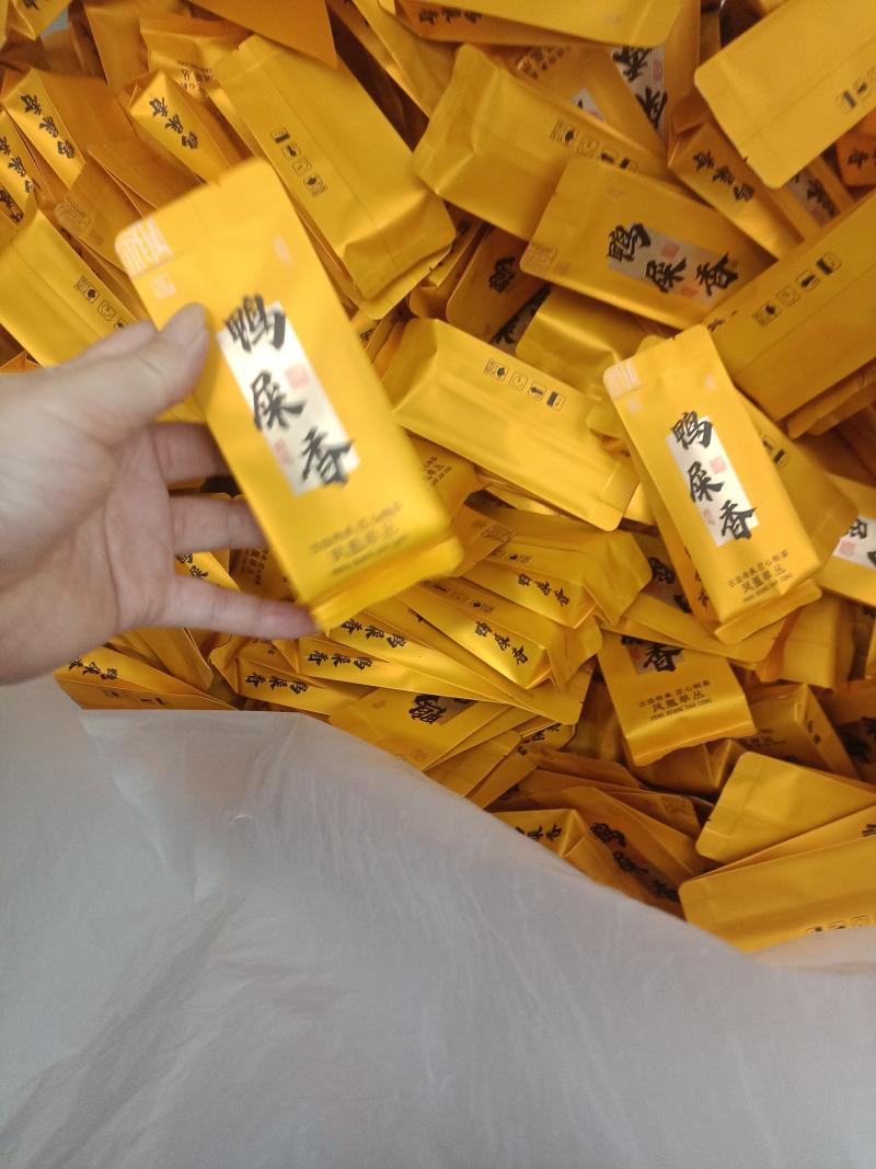 雪鸭屎香茶水清甜香气高昂《现货秒发》