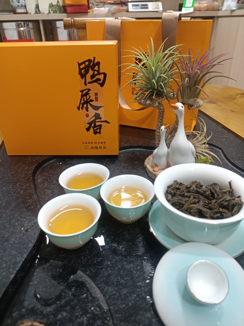 雪鸭屎香茶水清甜香气高昂《现货秒发》
