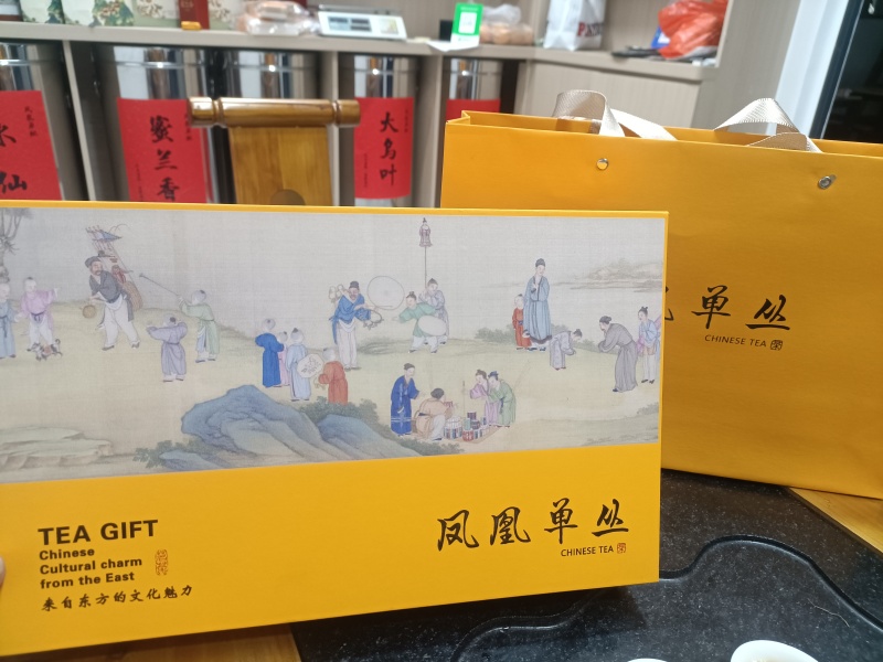 雪鸭屎香茶水清甜香气高昂《现货秒发》