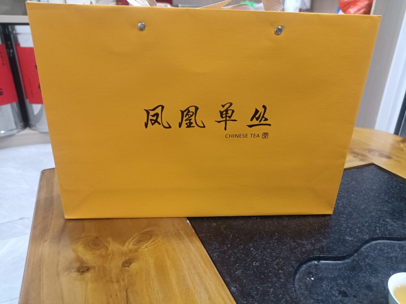 雪鸭屎香茶水清甜香气高昂《现货秒发》