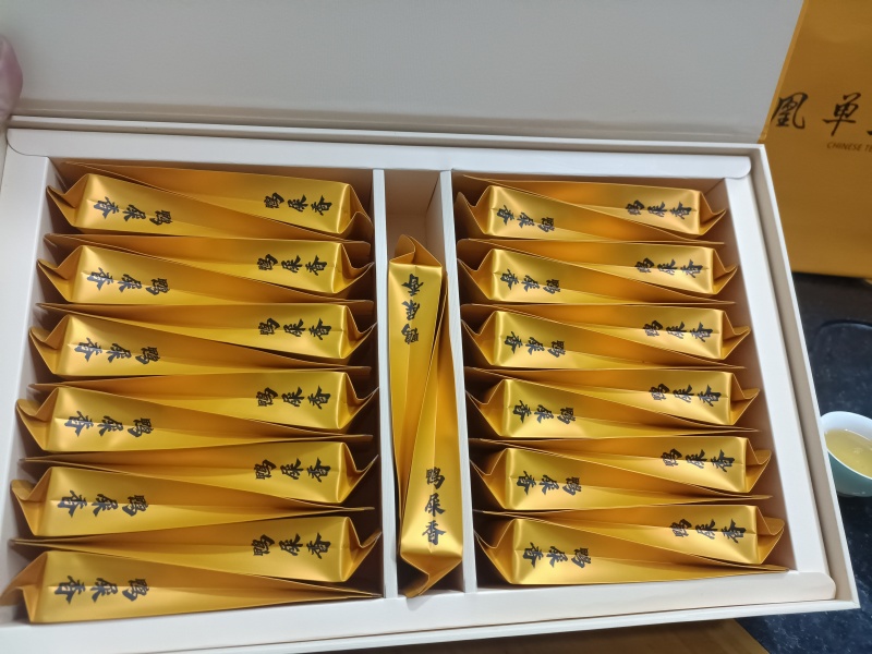 雪鸭屎香茶水清甜香气高昂《现货秒发》
