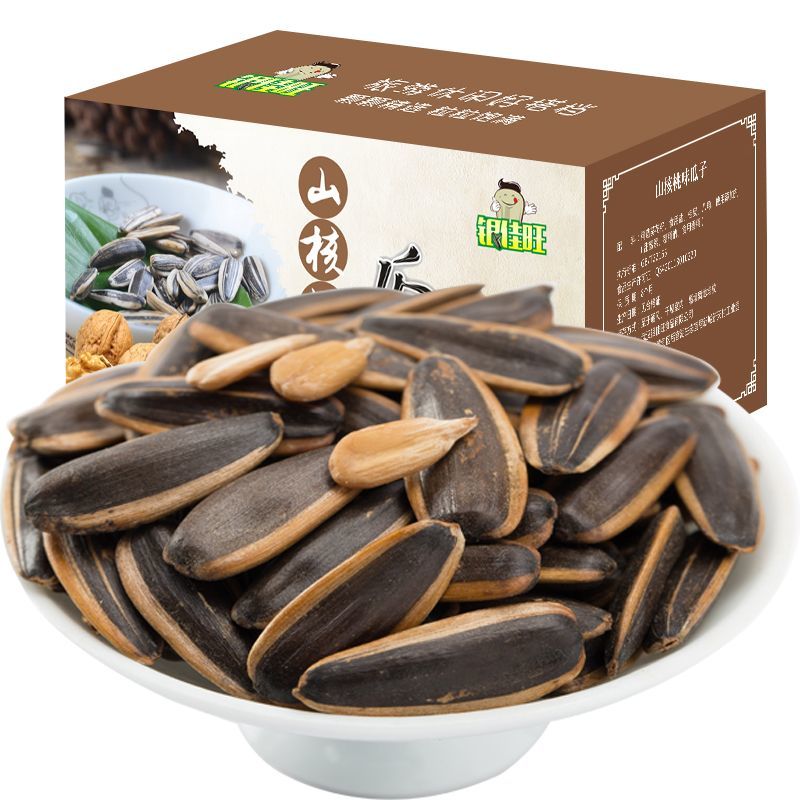 银佳旺山核桃焦糖红枣味瓜子批发五香奶油原味葵花籽散装