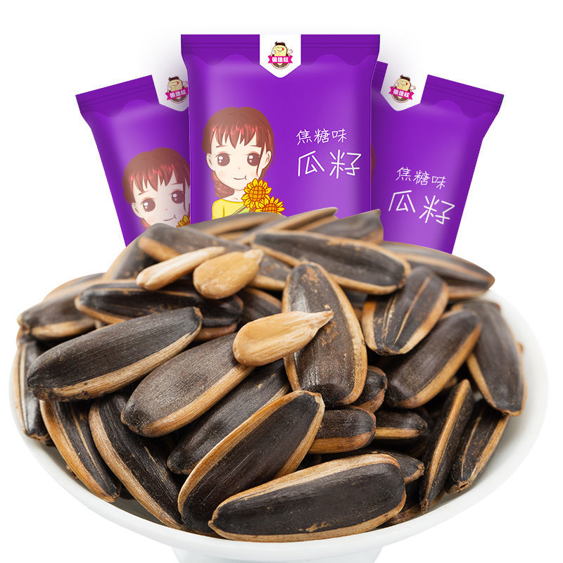 银佳旺山核桃焦糖红枣味瓜子批发五香奶油原味葵花籽散装