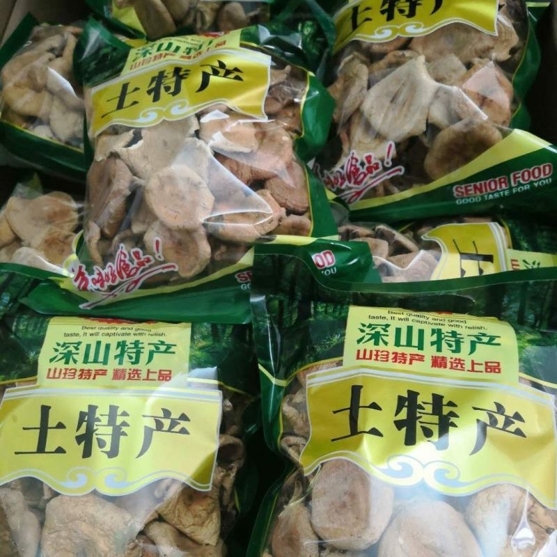 湖南湘西松树菌干货土特产寒菌枞树菌新鲜清水菌野生菌松乳菇