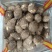 牛奶芋头口感细腻品质保证规格齐全量大从优！