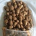 牛奶芋头口感细腻品质保证规格齐全量大从优！