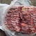 驴肉大量上市驴肉品质保证欢迎来电洽谈