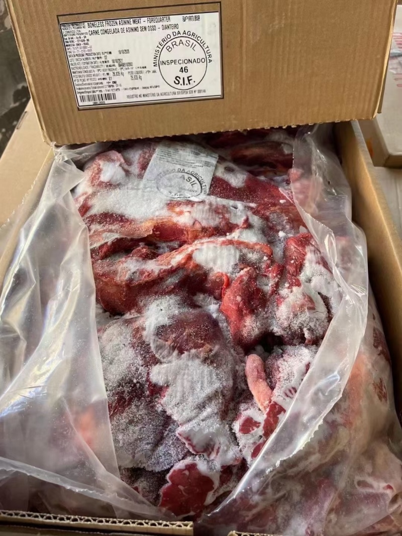 驴肉大量上市驴肉品质保证欢迎来电洽谈