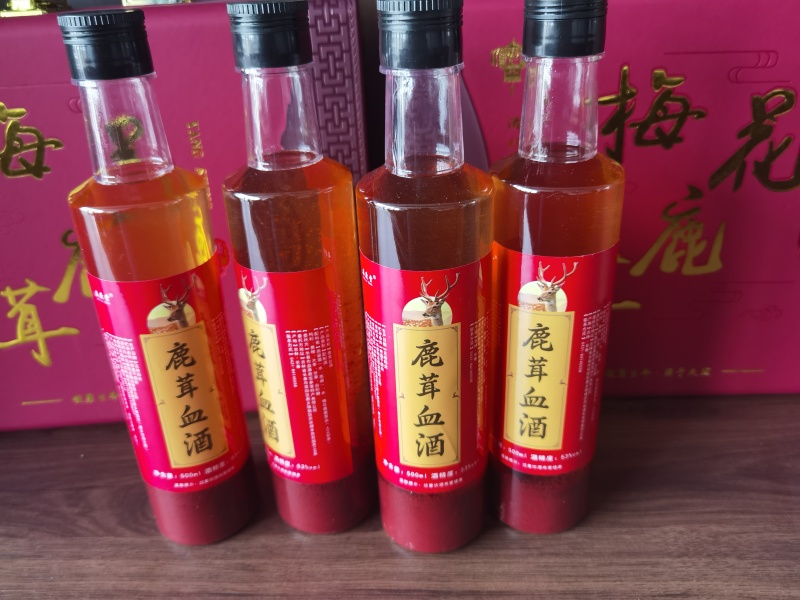 梅花鹿鹿茸血鹿茸血酒新鲜鹿茸血欢迎采购