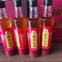 梅花鹿鹿茸血鹿茸血酒新鲜鹿茸血欢迎采购