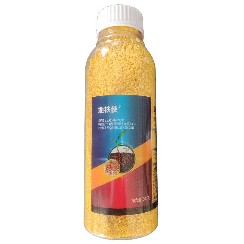 阿维.噻唑膦颗粒剂10.5%防治根结线虫