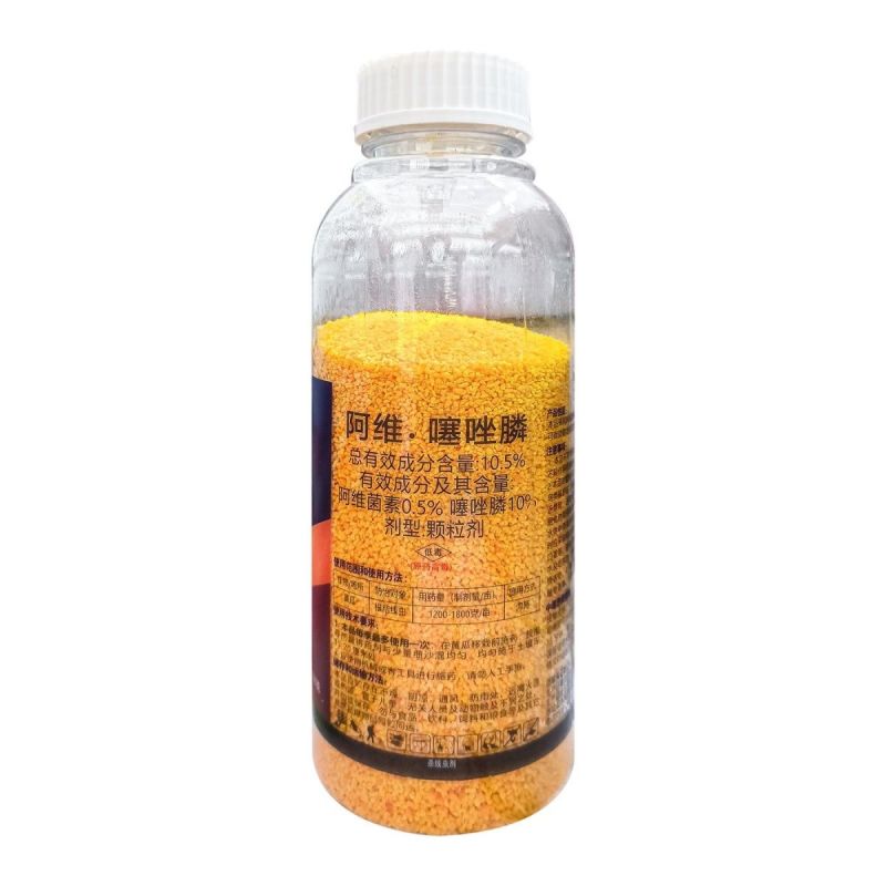 阿维.噻唑膦颗粒剂10.5%防治根结线虫