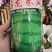 【精品】龙卷风西瓜种子河南农大豫艺种业出品