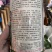 【精品】龙卷风西瓜种子河南农大豫艺种业出品