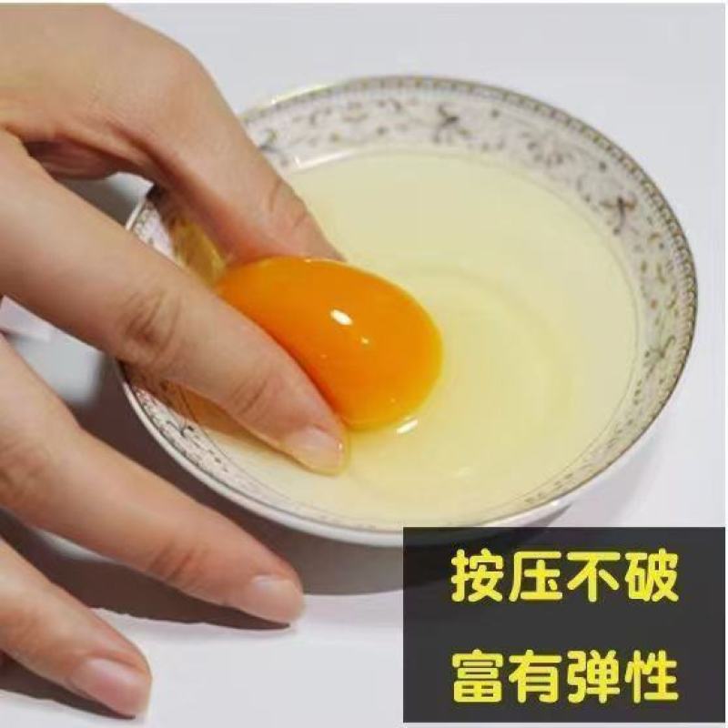 【推荐】鸡蛋柴鸡蛋零售批发养殖场一手货源全国发货价格便宜