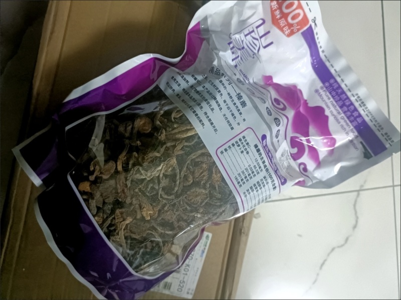 东北野生榛蘑批发特级榛蘑菇小鸡炖蘑菇长白山发货【只卖真榛