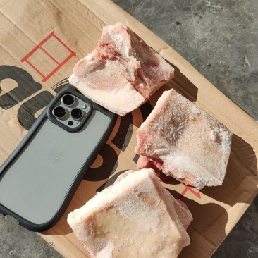 带皮带肉尾骨块4快多一斤，带肉满满