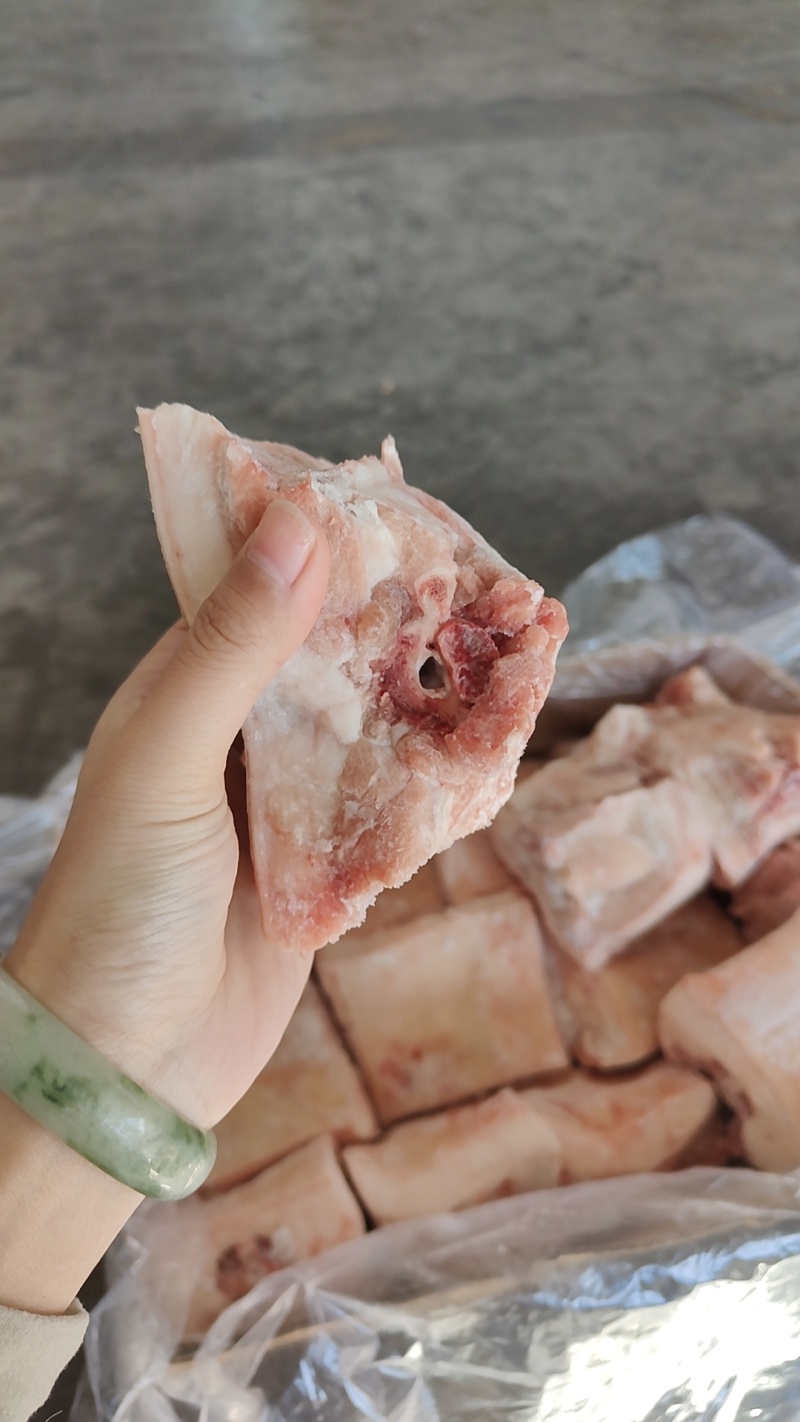 带皮带肉尾骨块4快多一斤，带肉满满