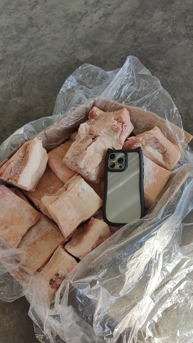 带皮带肉尾骨块4快多一斤，带肉满满