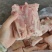 带皮带肉尾骨块4快多一斤，带肉满满