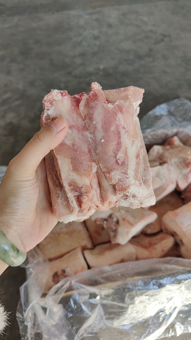 带皮带肉尾骨块4快多一斤，带肉满满
