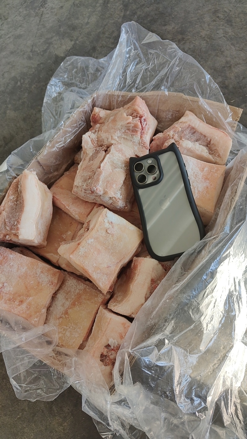 带皮带肉尾骨块4快多一斤，带肉满满