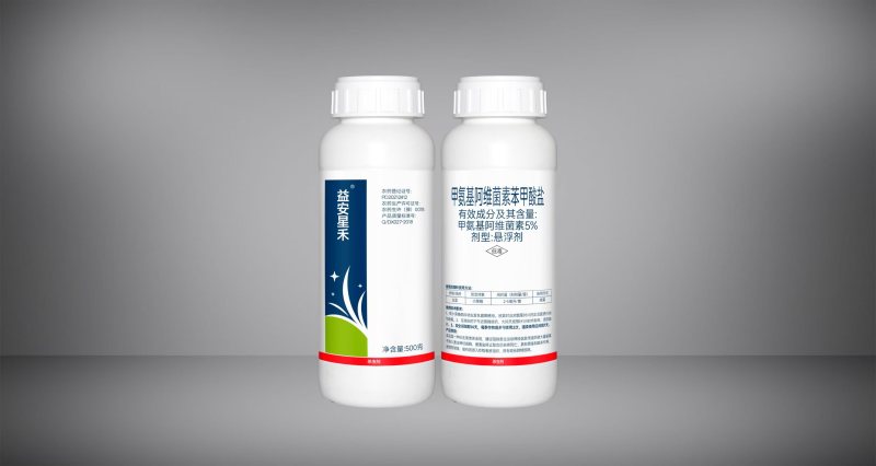 5.7%甲维盐小菜蛾菜青虫夜蛾杀虫剂果蔬蔬菜农药